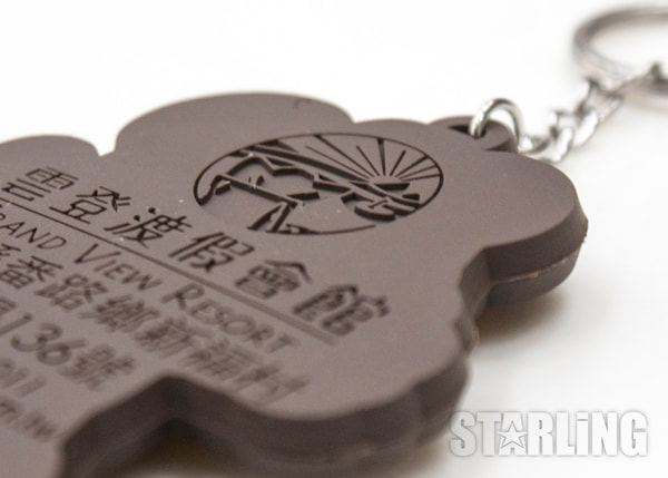 STARLING, STARLING Silicone, Silicone Keychain, Silicone Souvenir, Customized Silicone Keyring